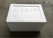 果蔬箱